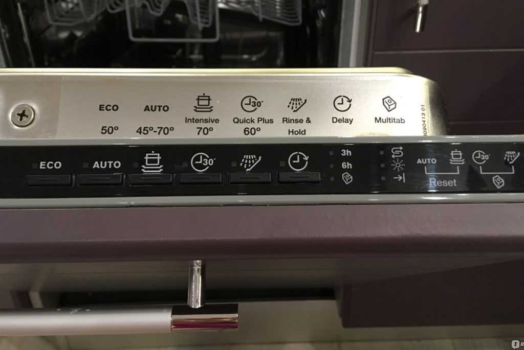 Не горят индикаторы посудомоечной машины V-Zug